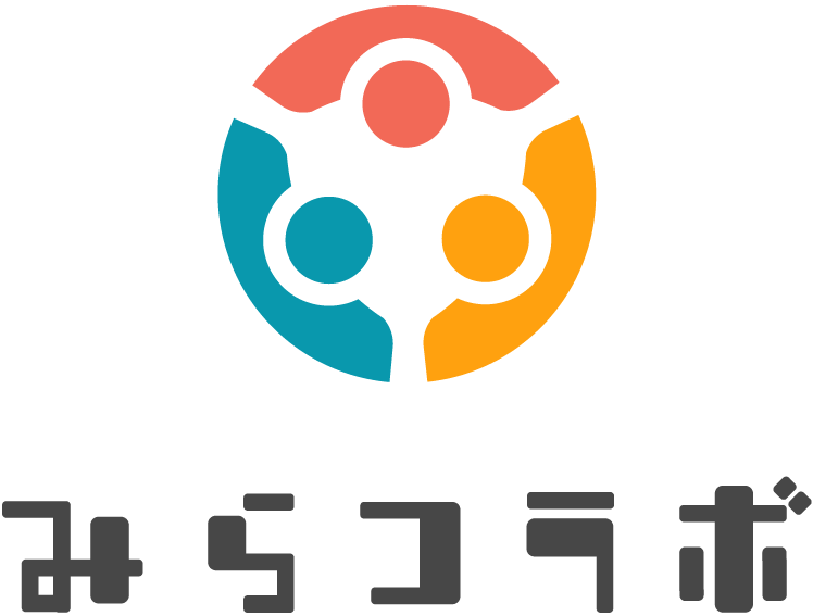 みらコラボオーナー会員ページ